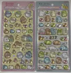 シ*バ様 【正規品】すみっコぐらし ボンボンドロップシール 2枚セット