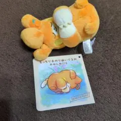 poketmonster.