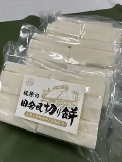 Item thumbnail for item bc0008ab-9d5f-46c6-9109-d9d3d862fcb9