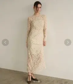 CLANE FLOWER JACQUARD DRAPE OP