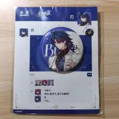 2026年最新】崩壊スターレ 刃の人気アイテム - メルカリ