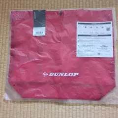 DUNLOP 赤 バッグ ポケット付き