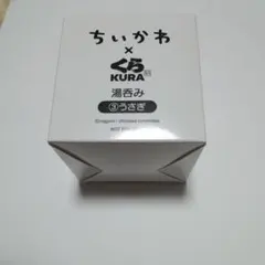 ちいかわ くら寿司 湯呑み うさぎ　おまけつき