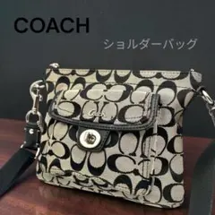 【早い者勝ち】COACH コーチ シグネチャー ショルダーバッグ
