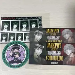 雛形春人 セット