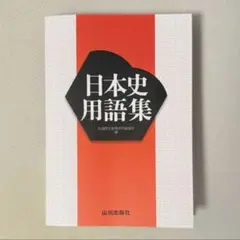 Item thumbnail for item 3bfaf616-9066-40fd-b27c-7246ed350823