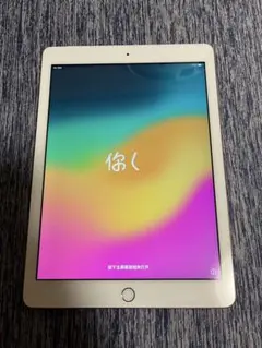 iPad （第6世代）32GBWi-Fiモデルピンクゴールドケース、タッチペン付