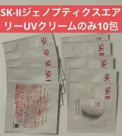 Item thumbnail for item e2f37385-9ac6-4f5a-85fe-e788ccdf92ef