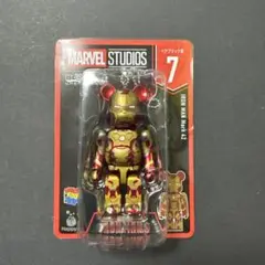 ハッピーくじ MARVEL BE@RBRICK 7番 アイアンマンマーク42