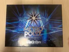 三代目 J SOUL BROTHERS / METROPOLIZ