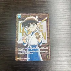 名探偵コナンカード 交錯する刃 江戸川コナン sec レンガ版