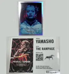 2025年最新】山本彰吾グッズの人気アイテム - メルカリ