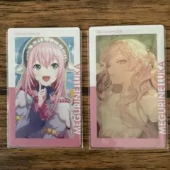 VOCALOID 巡音ルカ エピカ 23B