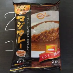 2026年最新】神田カレーグランプリの人気アイテム - メルカリ