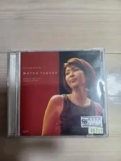 concert tour vol 1 a piece of life