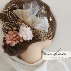 【金箔付】ドライフラワー髪飾り/成人式＊結婚式＊和装洋装/ピンク　No168