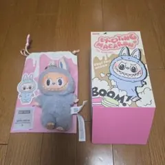 Exciting MACARON ラブブ(Sea Salt Coconut)