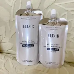 エリクシールホワイト ブライトニングローション しっとり＋エマルジョン さっぱり