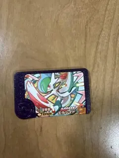 ポケモンフレンダ　ピック　エルレイド