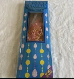 Item thumbnail for item 4e80e9f6-dbdb-4130-a19a-91f5393beaed