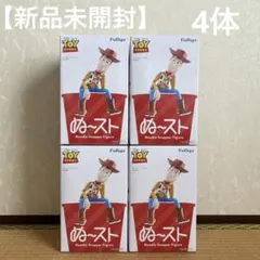 180＿トイストーリー ウッディ ぬースト フィギュア 4体セット - メルカリ