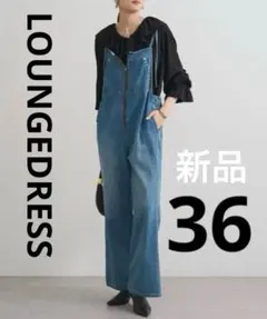 LOUNGEDRESS ラウンジドレス デニムオールインワン - メルカリ