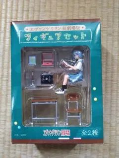 Item thumbnail for item f409983d-fc7b-47b5-921c-1c0718531d69