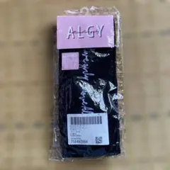 アルジー　algy ニット　レギンス　スパッツ