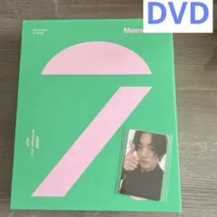 BTS Memories 2020 DVD