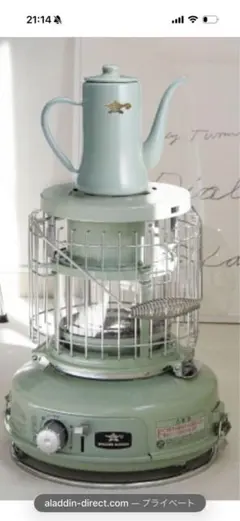 2026年最新】月兎印 アラジンの人気アイテム - メルカリ