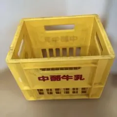 牛乳 ミルククレート 明治 コンテナケース ボックス 昭和レトロ 椅子