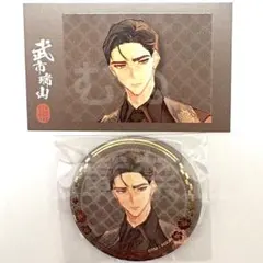 FGO 京まふ IP書店 ホームズ 缶バッジ - メルカリ