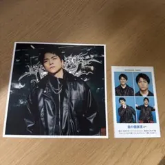重岡大毅 ソロカード 証明写真