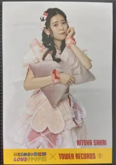 2025年最新】ときめき宣伝部 ポスターの人気アイテム - メルカリ