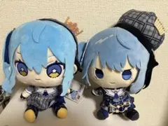 星街すいせい　ぬいぐるみ2種セット　もちどる　ホロフレ