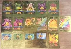 ピカチュウ　メタルカード ゴールド 16枚 まとめ売り　海外版