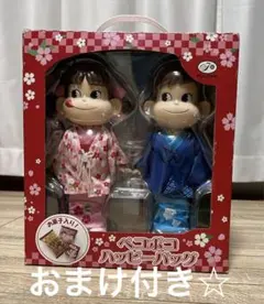 2026年最新】等身大 ペコちゃんの人気アイテム - メルカリ