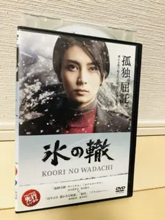 Item thumbnail for item 49657090-8f5b-43a0-a18e-cba9063ecada