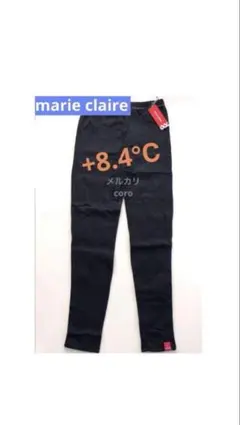 タグ付 マリクレール ゴルフウェア レディース レギンス パンツ 裏起毛 厚手