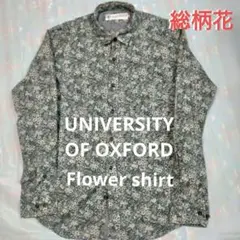 UNIVERSITY OF OXFORD 花柄シャツ 総柄 長袖 L 古着のサムネイル