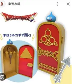 2026年最新】ドラゴンクエスト最後魔法盗賊の鍵セットの人気アイテム