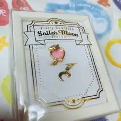 セーラームーン　ネイルリング　スーパーセーラーちびムーン　新品未開封