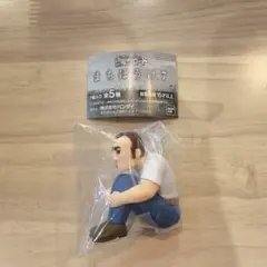 クレヨンしんちゃん　栄光のヤキニクロード　まちぼうけ7 ガチャガチャ