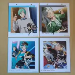 あんスタ　風早巽／乱凪砂　カレンダーイラストカード　8点セット