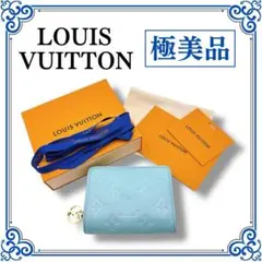 ⭐︎極美品⭐︎ルイヴィトン　ポルトフォイユルー財布 ルイヴィトン 二つ折り財布 モノグラム・デニム ポルトフォイユ