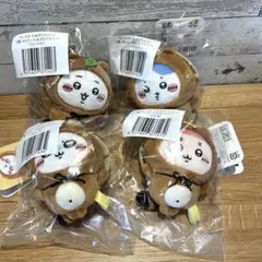 ちいかわ　たぬきだもんくじ　４種