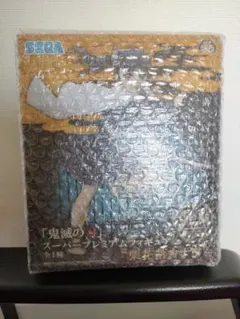 鬼滅の刃　スーパープレミアムフィギュア　栗花落カナヲ