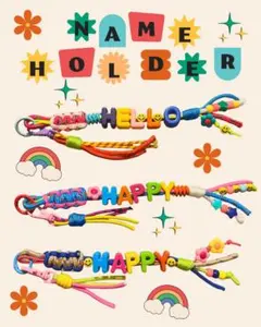 名前入りキーホルダー　オリジナル　カスタム　ネームホルダー