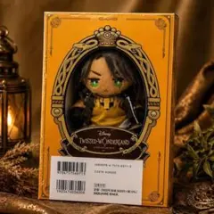 ツイステッドワンダーランド　キャラクターマスコット付きBOOK レオナ