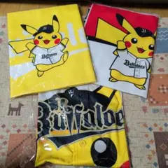 オリックスバファローズ ピカチュウ ポケモン ユニフォーム タオル